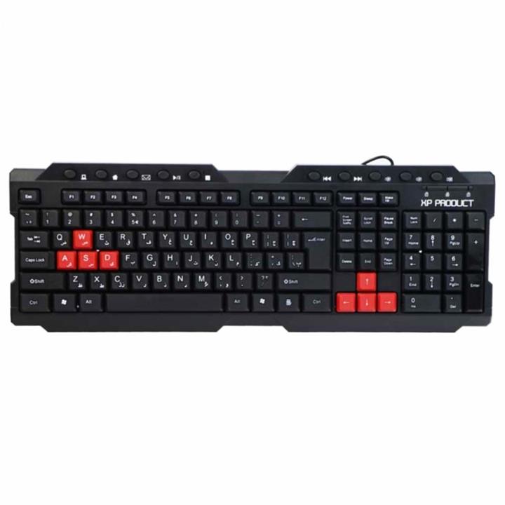 کیبورد ایکس پی-پروداکت مدل xp_8500c